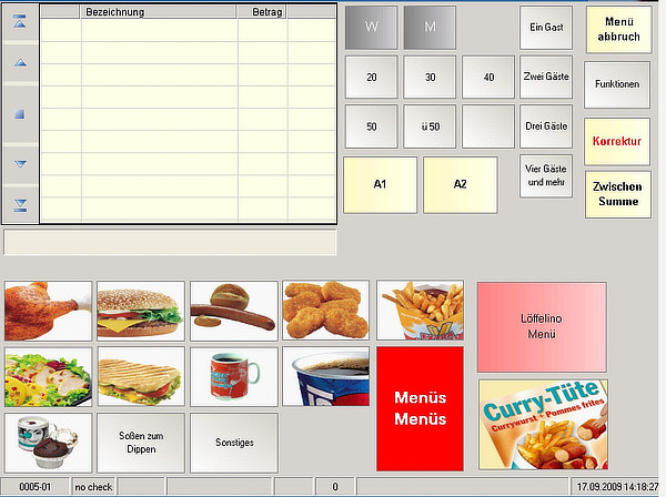 iPOS Kassensoftware - Layoutbeispiel 2