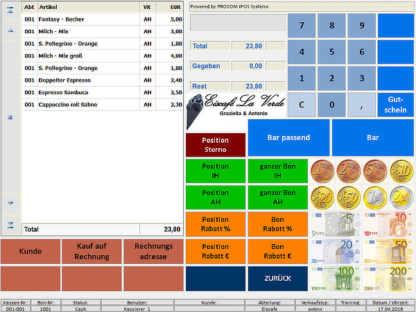 iPOS Kassensoftware - Layoutbeispiel 3